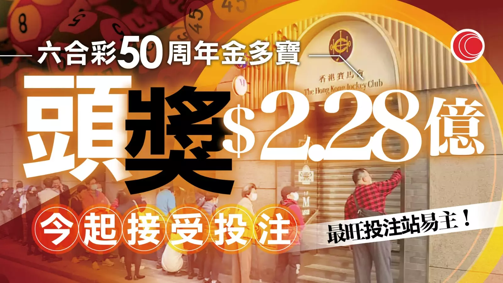 白小姐爆料